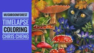 SPEED COLORING - Mushroom Forest // Chris Cheng