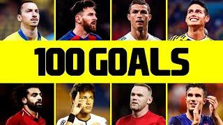 100 Best Goals Of The Decade • 2011 - 2019 | Top 100 Goals In Decade #football #goals #goal #soccer