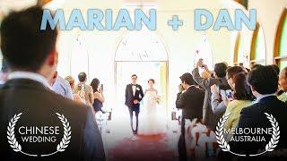 Chinese wedding video Melbourne Marian + Dan at Bram Leigh Receptions !