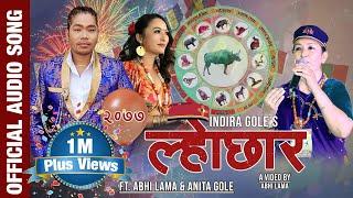 New Lhochhar song 2022 "Lhochhar" by Indira Gole Gurung FT. Abhi Lama & Anita Gole