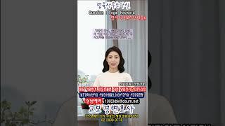 계약서 작성, 수임계약서 작성 시 어떤 비용 조항을 포함해야 하나요라는 질문은 수임계약서  1