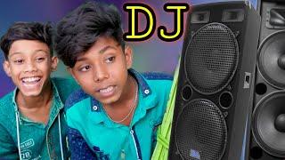 শফিক ফুচকা পাগল বউ | প্রেম পাগল ফুচকা সফিক | Funny dialogue DJ | Sofik funny video | DJ Noyon |