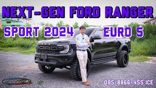 รีวิว Next-Gen Ford Ranger Sport 2024 Euro5 แต่งคลีนๆ เน้นทรงหล่อๆ กับชุดแต่ง Raptor ล้อ20" ยก2"