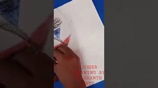 joker drawing by NISHANTH ARTS
