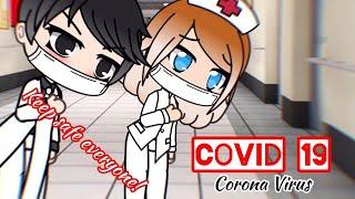 CORONA VIRUS /  Gacha Life Mini Movie