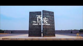 [HD] 西安城市形象宣传片 Image Promo of Xi'an city