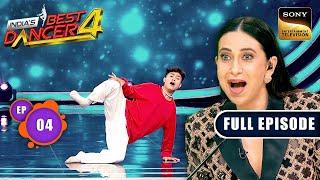 India's Best Dancer S4 | Dil Ka Faisla | Ep 4 | Full Episode | 21 Jul 2024