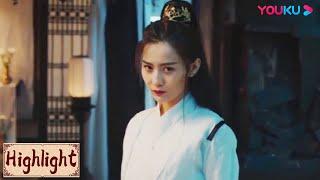 Highlight | 女子藏身棺材中只为刺杀无良阉党 | 白发魔女传 White Haired Devil Lady | YOUKU COSTUME