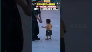 爸爸陪女兒轉圈圈，結局雙雙「原地解體」笑翻全場！