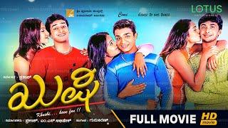 Khushi Kannada Full Movie - Vijay Raghavendra, Tarun Chandra, Harish, Sindhu Menon, Ananthnag