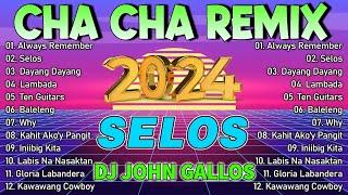 [TOP NEW ] NONSTOP CHA CHA REMIX 2024 BAGONG NONSTOP TAGALOG CHA CHA REMIX 2024