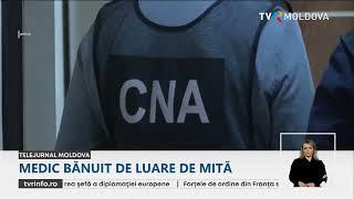 Un șef de secție de la Spitalul „Timofei Moșneaga”, cercetat penal pentru corupere pasivă