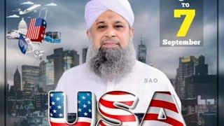 New Mehfil in Baltimore Maryland USA  || Muhammad Owais Raza Qadri || USA  Tour 2023