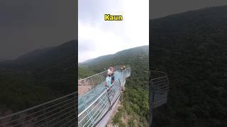 Rajgir glass bridge - rajgir glass bridge bihar - Best glass bridge in India | Rajgir nature safari