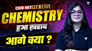 CSIR NET Feb 2025 हुआ ख़राब ? | What Next After CSIR NET Feb 2025 ? | Lekhanshu Singh