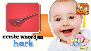 Baby Eerste Woordjes • Hark • Baby tv Nederlandse Baby filmpjes • Eerste Woordjes Leren