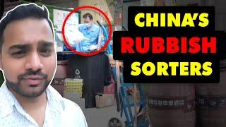 Recycling in Shanghai | China's Rubbish Sorters | China Vlog