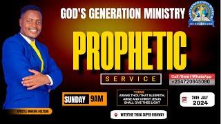 PROPHETIC SUNDAY SERVICE| Apostle Mwema Holyson