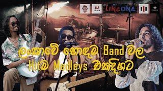 Top Sri Lankan Bands Medleys (Live Performances) | Best Acoustic Nonstop Collection | Live Covers