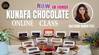 Kunafa Dubai Chocolate Online Class | 12 Kunafa ️ 8551 8551 04 8551 8551 07 By Om Sai Cooking Class