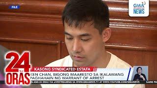 Ken Chan, bigong maaresto sa ikalawang paghahain ng warrant of arrest | 24 Oras