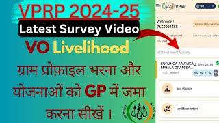 VPRP VO LIVELIHOOD SURVEY 2024-25