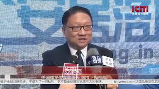 美国城市卫视重磅推出洛杉矶置业系列电视专题《安居洛城》/地方新闻    美国城市卫视