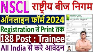 NSCL Online Form 2024 Kaise Bhare | How to Fill India Seeds Online Form 2024 | NSCL Form Fillup 2024