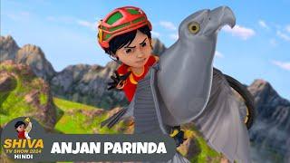 Anjan Parinda | शिवा | अनजान परिंदा | Full Episode 88 | Funny Action Cartoon | Shiva Tv Show Hindi