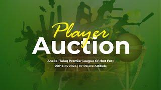 Anekal Taluk Premier League Season - 01 | Player Auction | At Bangalore | Success Sports Live