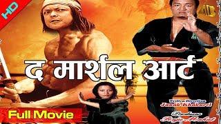 Nepali Movie The Martial Art Part 1 | AB Pictures Farm | B.G Dali