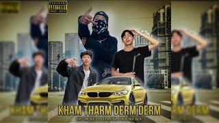 LIL SMOKE - ຄຳຖາມເດີມເດີມ (KHAM THARM DERM DERM) FT. LIL ROXZ,PHOENIX BOII [ OFFICIAL AUDIO ]