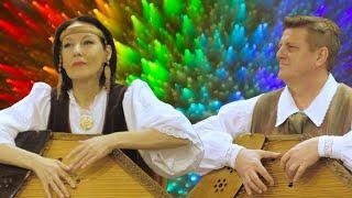 "You and me," music piece composed by Sergei Stangrit and performed by artists of Ensemble Kantele.