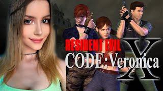 RESIDENT EVIL CODE VERONICA Полное Прохождение на Русском | РЕЗИДЕНТ ИВЕЛ КОД ВЕРОНИКА Прохождение