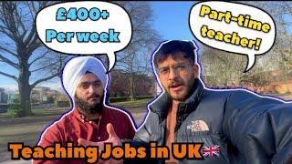 How to find teaching jobs in UK| Part time jobs in UK| Coventry University | Life in UK|