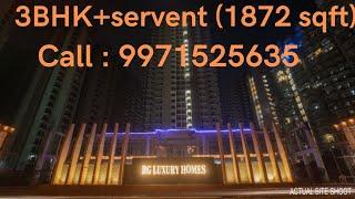 RG LUXURY HOMES || Noida Extension Greater Noida West sector 16b ||(1872sqft 3bhk + sr )