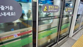 서울 수도권 전철 2호선 - 서울지하철 - 종합운동장역 - Seoul Subway Line 2 - Sports Complex Station (Like and Subscribe)