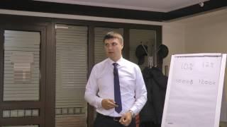 Почему клиент отказывается ехать на лечение?