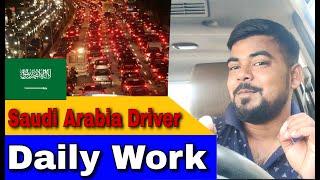 Saudi Arabia House Driver Daily Work | Daily Vlog By @Danish Dilwala vlogs