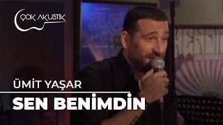 Ümit Yaşar'dan  𝐂̧𝗼𝐤 𝐀𝐤𝐮𝐬𝐭𝐢𝐤 Yorum, Sen Benimdin   #ercansaatçi #ümityaşar #çokakustik