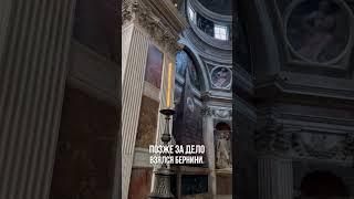 Церковь Святого Августина