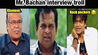 Mr Bachan movie interview troll | Harish Shankar | Ravi TEJA | funny interview | @SureAnnaya