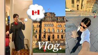 Vlog. 외항사 승무원 | 캐나다 오타와에서 26시간 같이 보내기