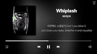 에스파 노래모음 (가사포함) | aespa Playlist (Korean Lyrics)