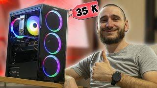 БЮДЖЕТНЫЙ ПК НА RYZEN 5500 + RX5600XT. ТАЩИТ ВСЕ!