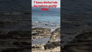  SAROS KÖRFEZİ’NDE FAY HATTININ GEÇTİĞİ BÖLGE  #video #turkey #deprem #saros #sarosdepremi