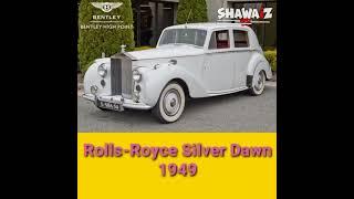 Rolls Royce Car Transformation Facts | Rolls Royce Car History 1904 to 2019