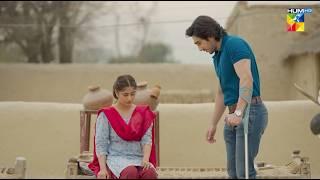 Zard Patton Ka Bunn - Ep 19 Promo - Sunday At 08 Pm Only On HUM TV [ Sajal Ali & Hamza Sohail ]