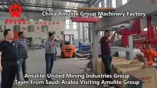 Amulite - United Mining Industries Group Команда из Саудовской Аравии посетила Amulite Group