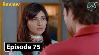 Mushkilo Se Jeena Hai Episode 75 - Review TV Drama - 16th November 2024 - Ikhlaas TV